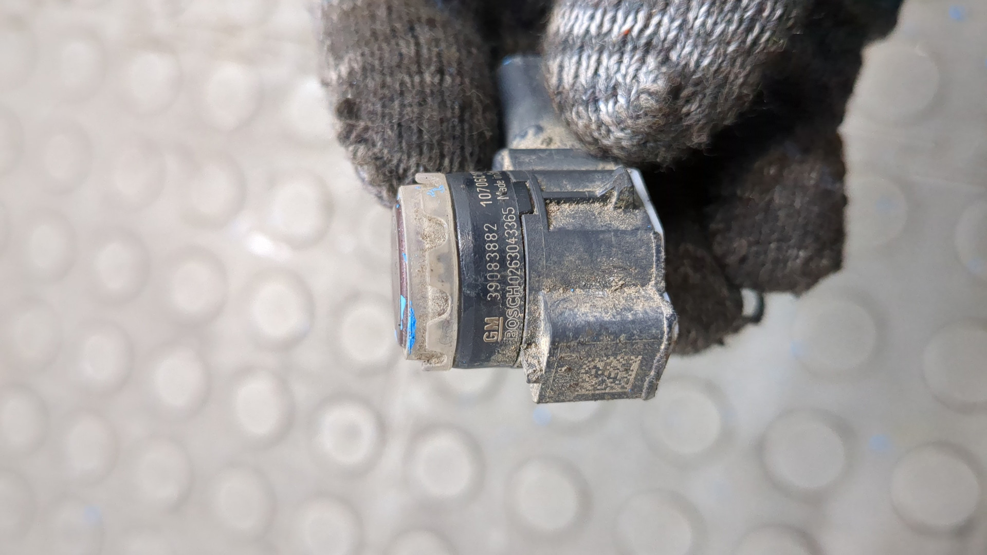 Датчик парковки