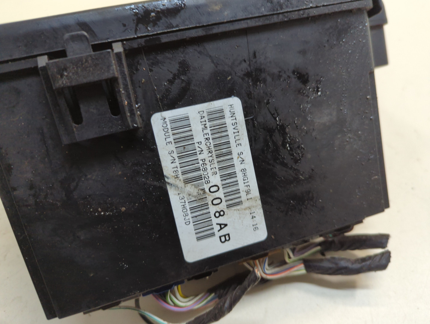 Блок предохранителей