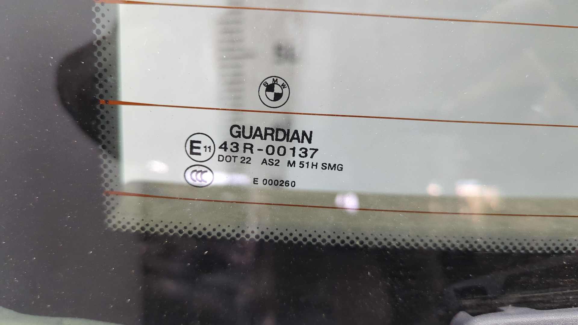 Дверь багажника