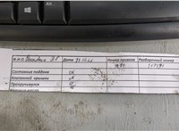  ТНВД Citroen Berlingo 1997-2002 11684928 #2