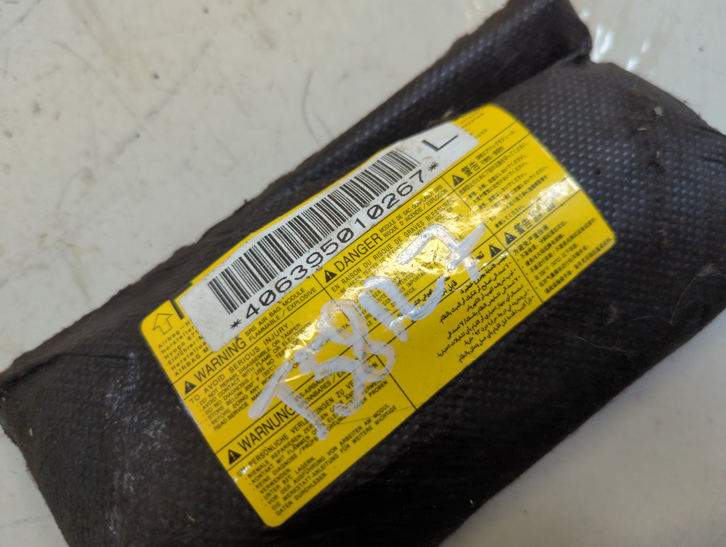 Подушка безопасности боковая (в сиденье)