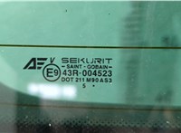  Щеткодержатель Seat Alhambra 1996-2010 11684998 #10