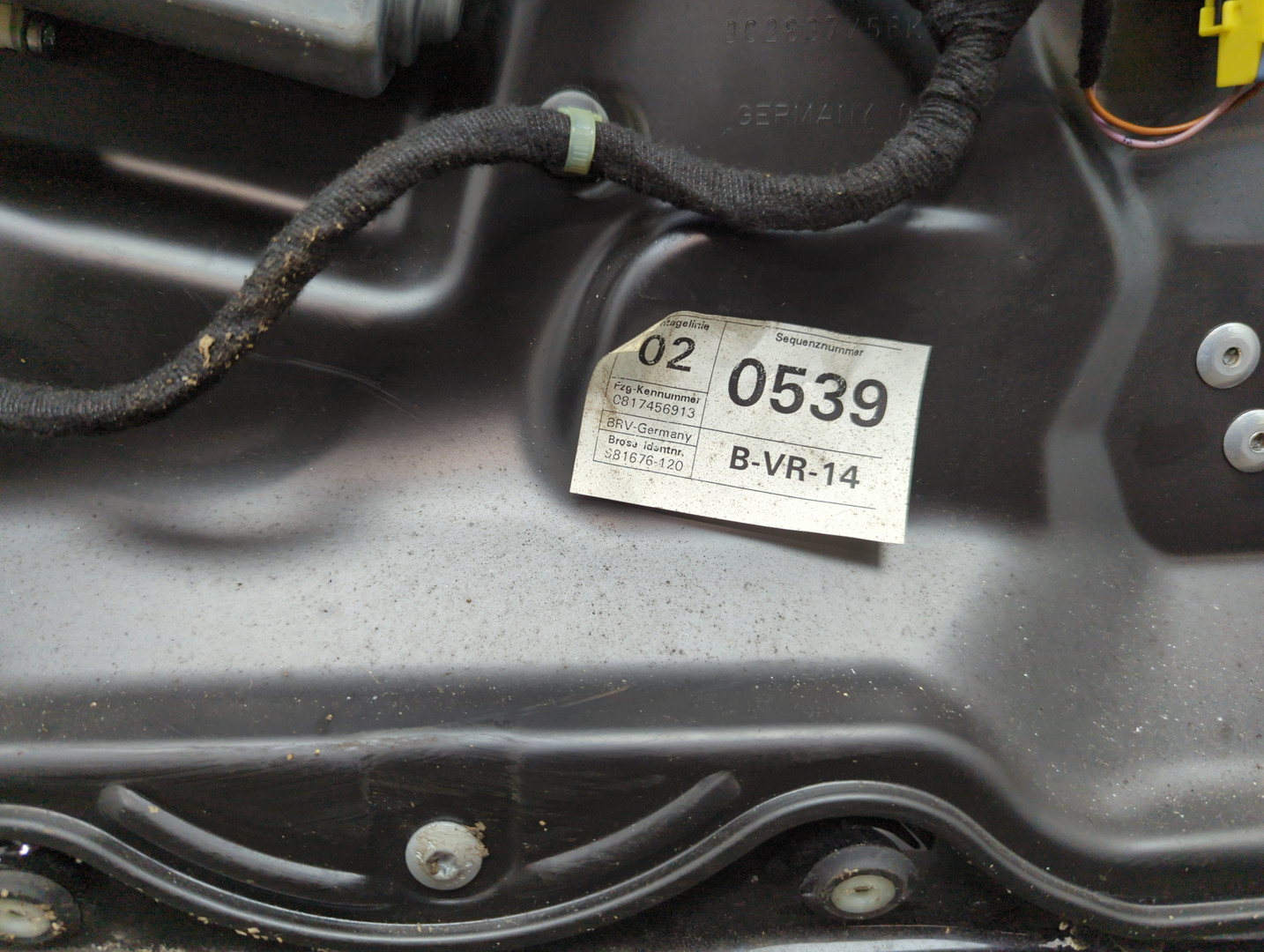 Дверь передняя правая