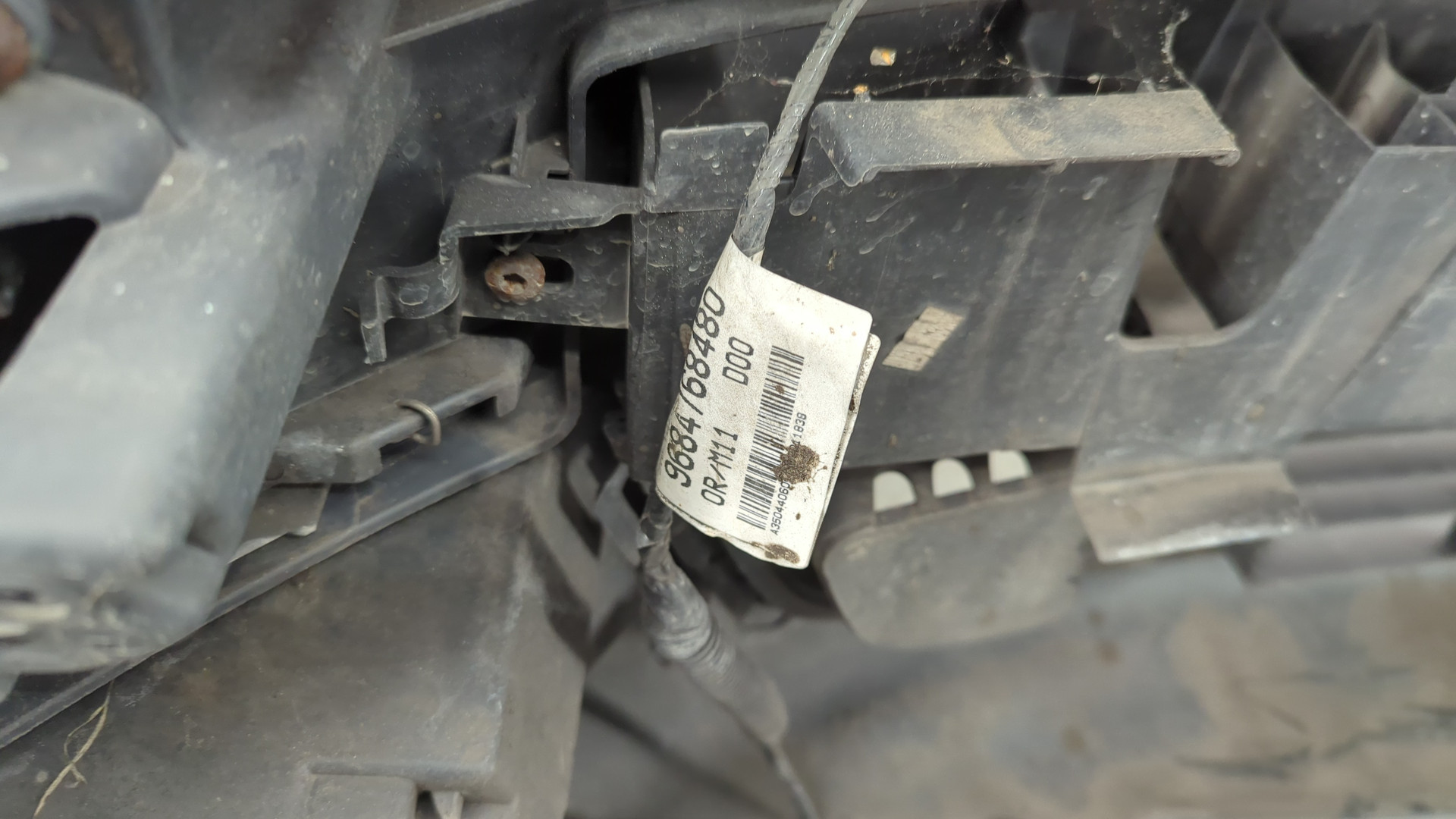 Бампер передний