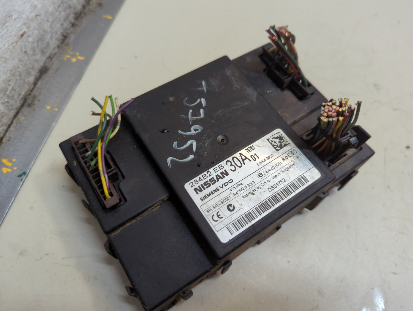 Блок комфорта