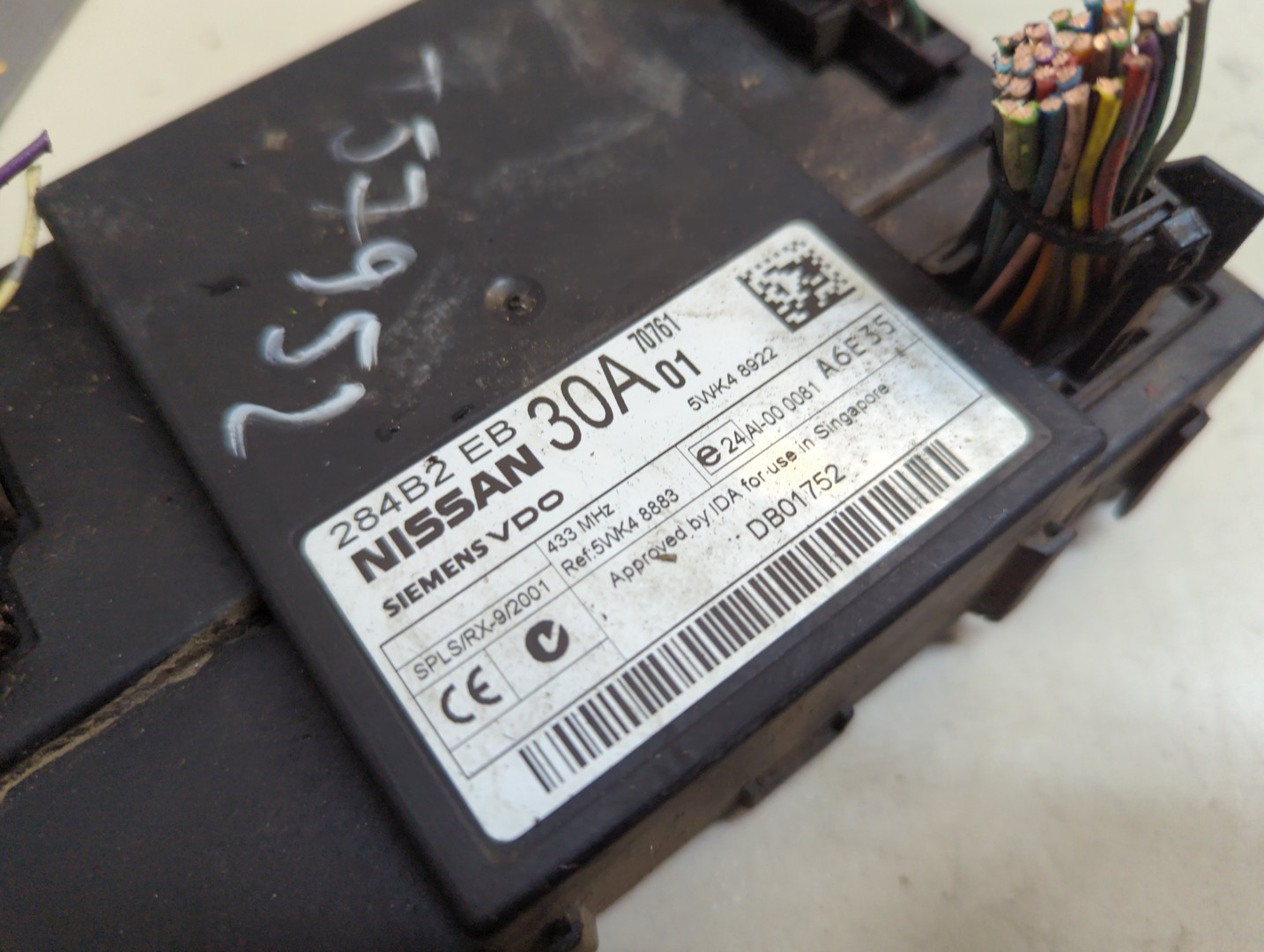 Блок комфорта