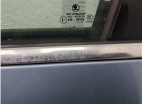 3C2837015A Замок двери Skoda SuperB 2008-2015 11685110 #2