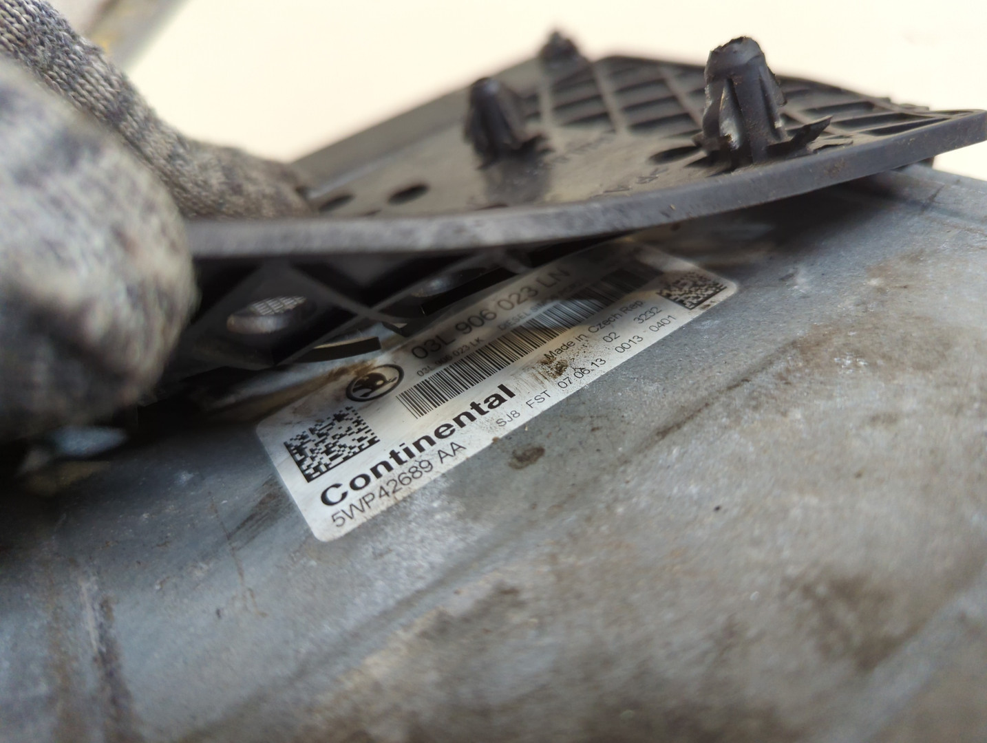 Блок управления двигателем