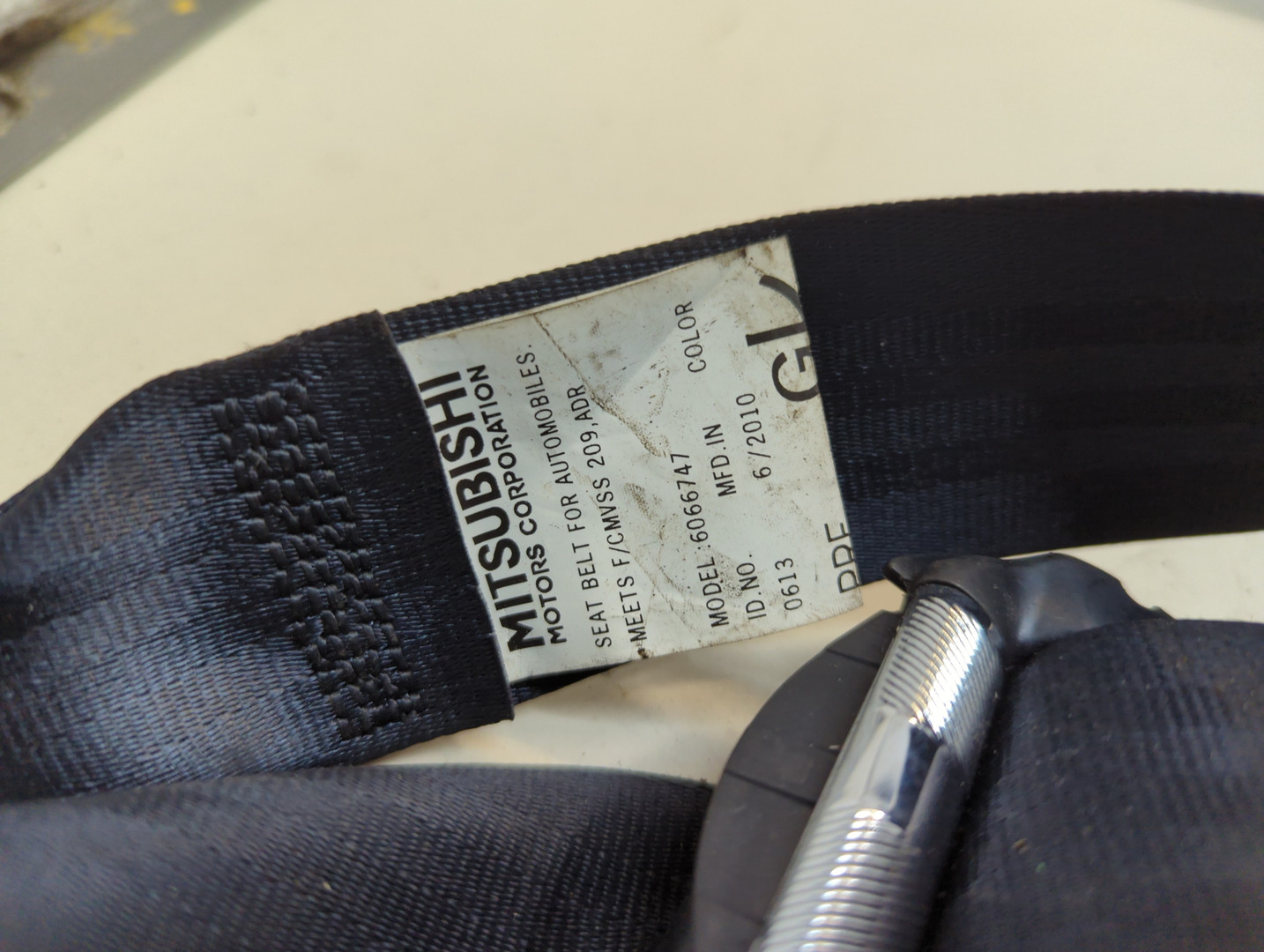 Ремень безопасности