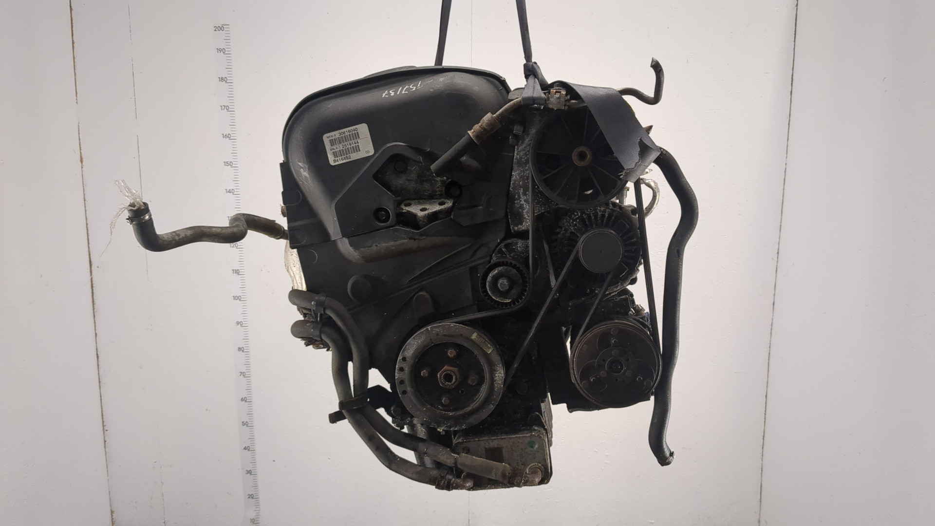 Двигатель (ДВС)