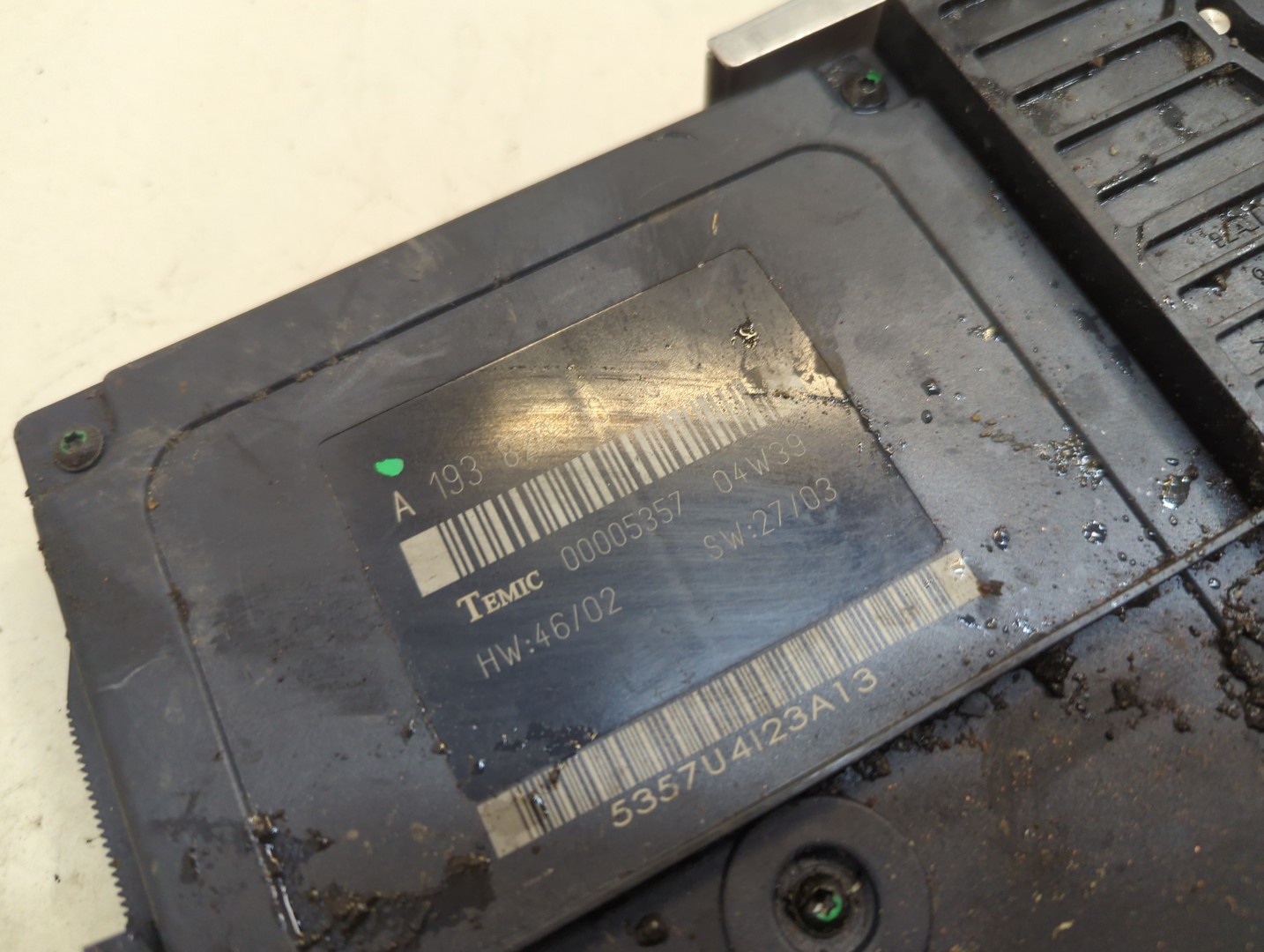 Блок электронный