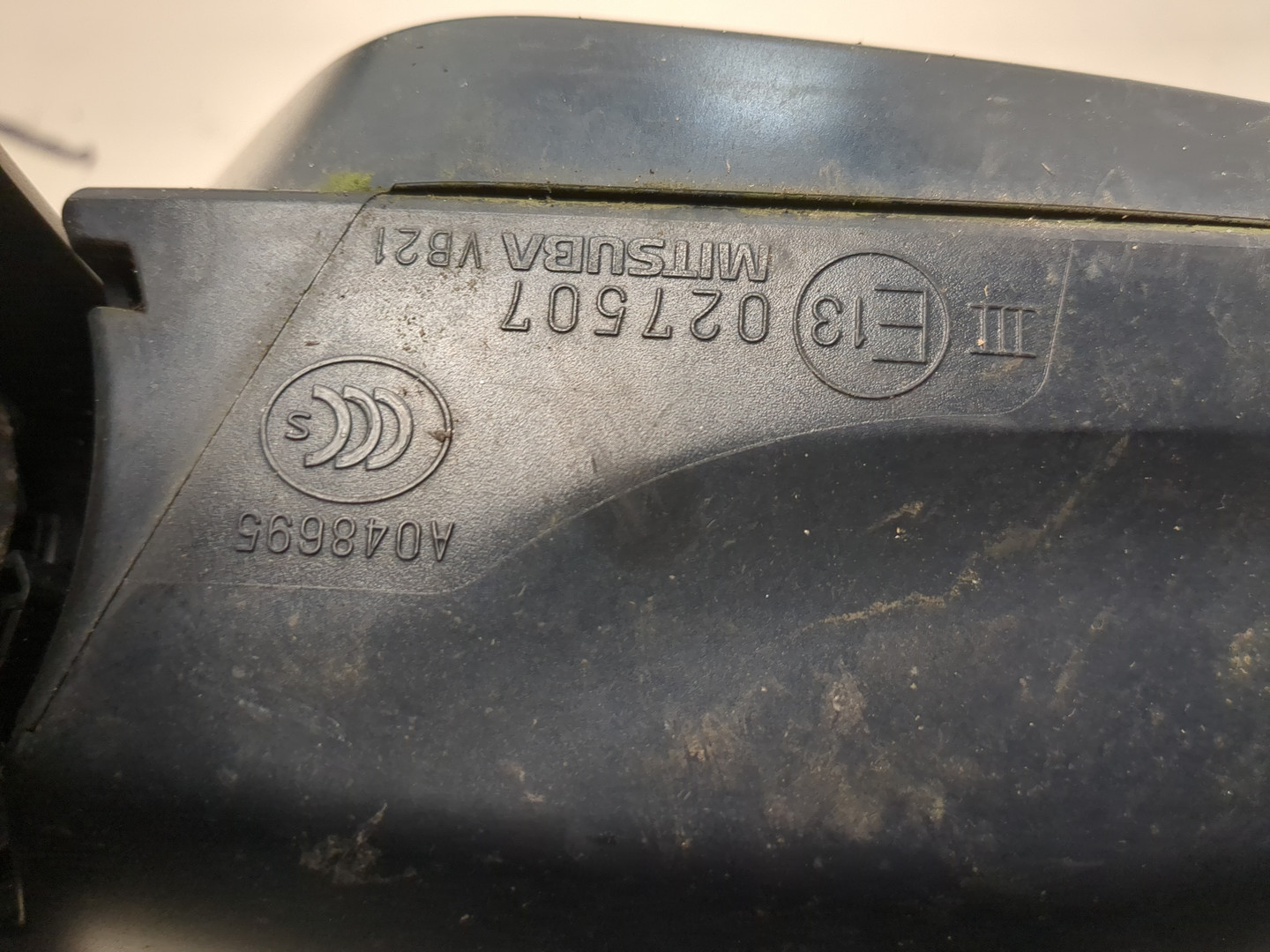 Зеркало правое электрическое