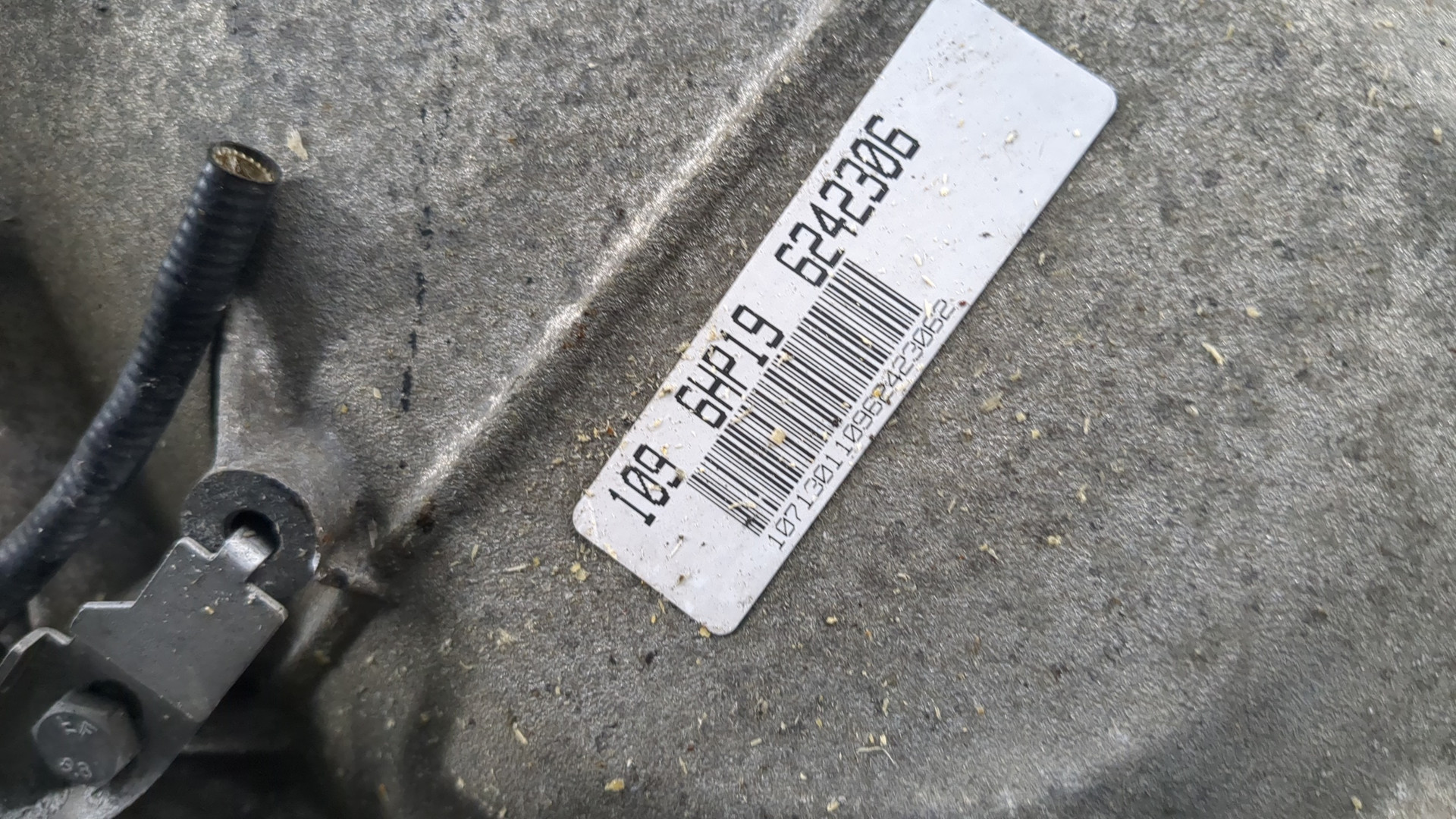 АКПП (автоматическая коробка переключения передач)