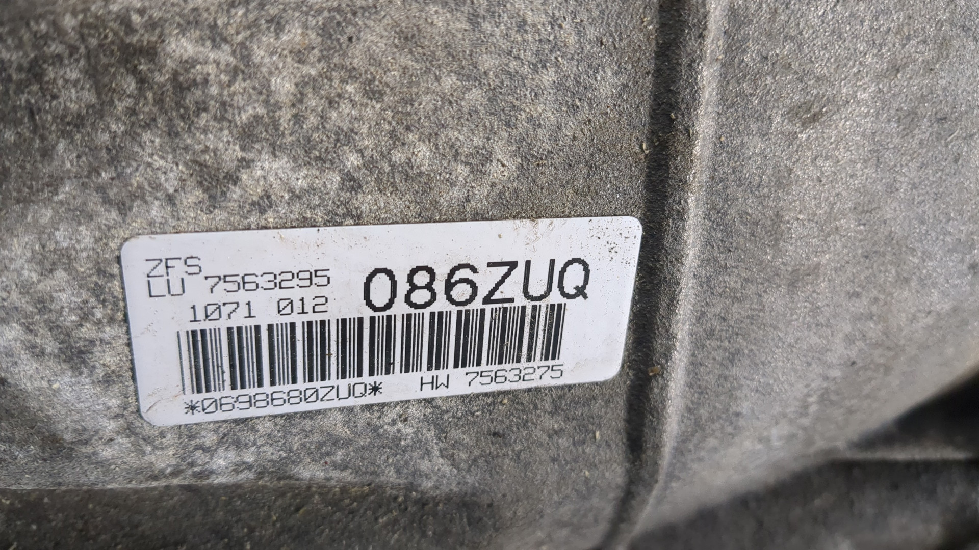 АКПП (автоматическая коробка переключения передач)