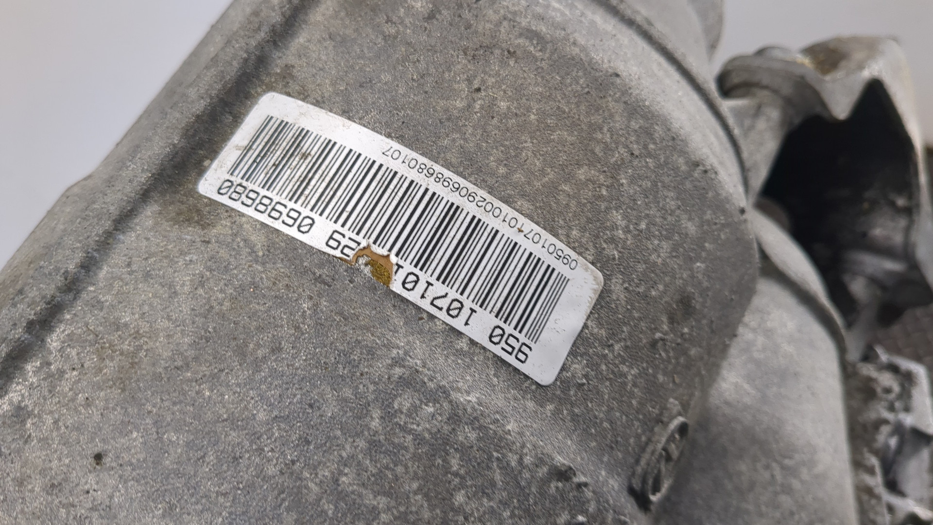 АКПП (автоматическая коробка переключения передач)