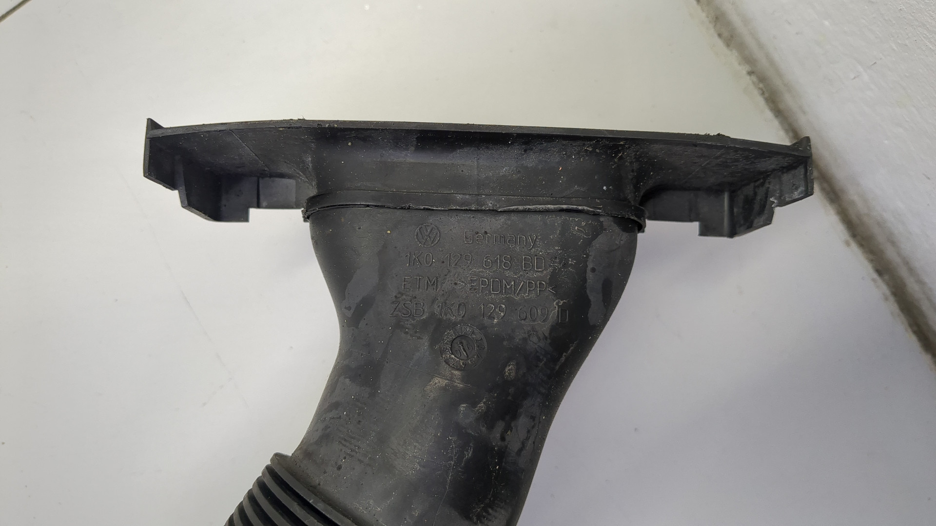 Корпус воздушного фильтра