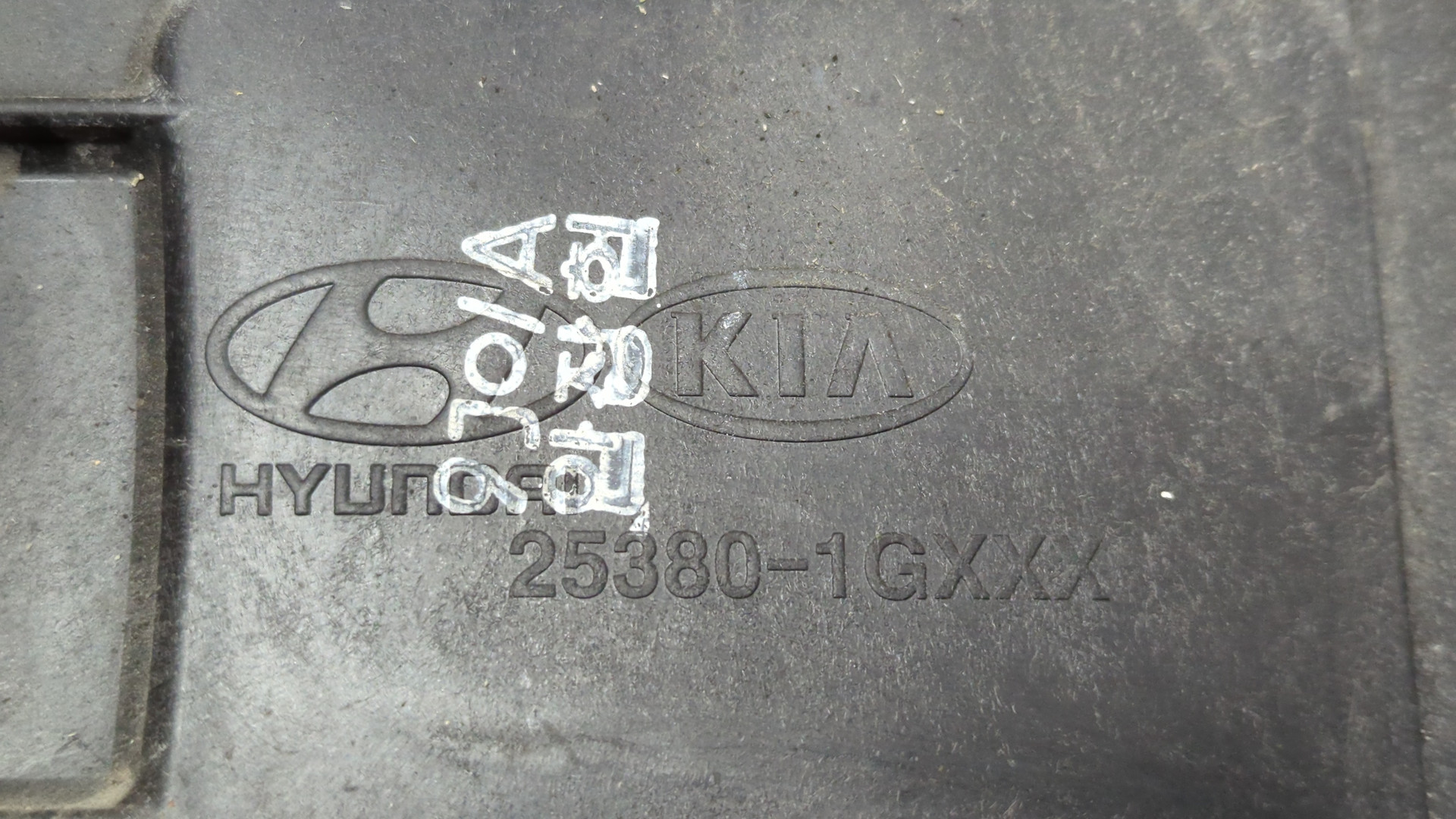 Вентилятор радиатора