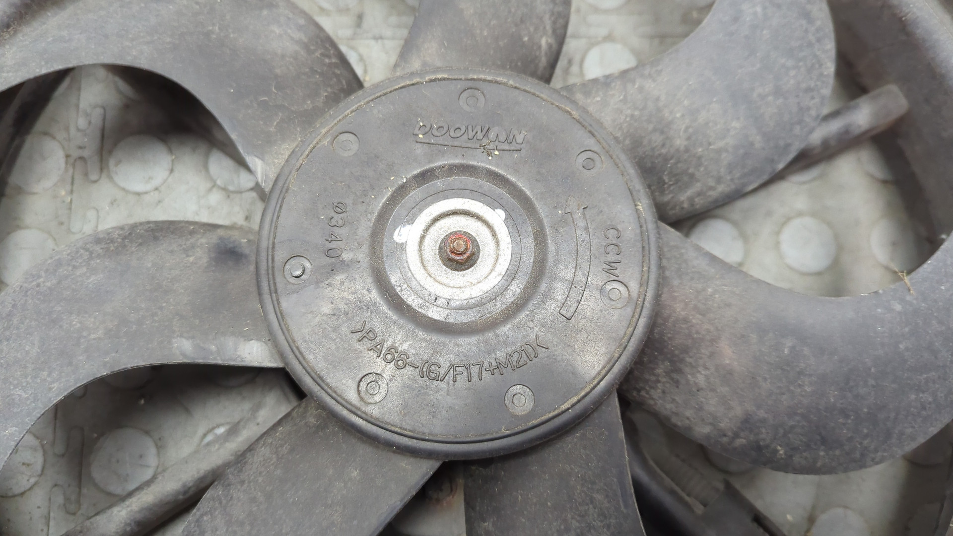 Вентилятор радиатора