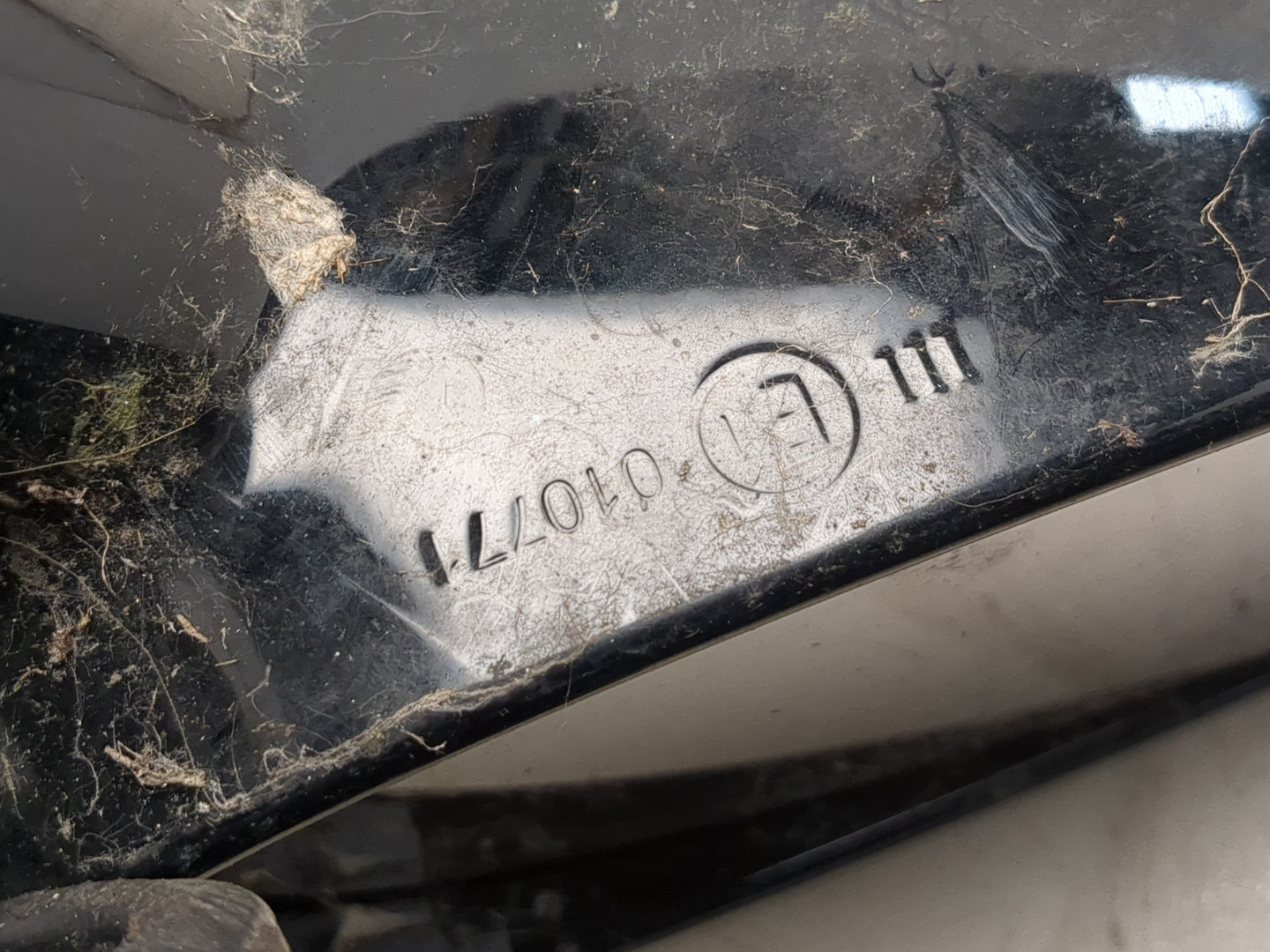 Зеркало левое электрическое