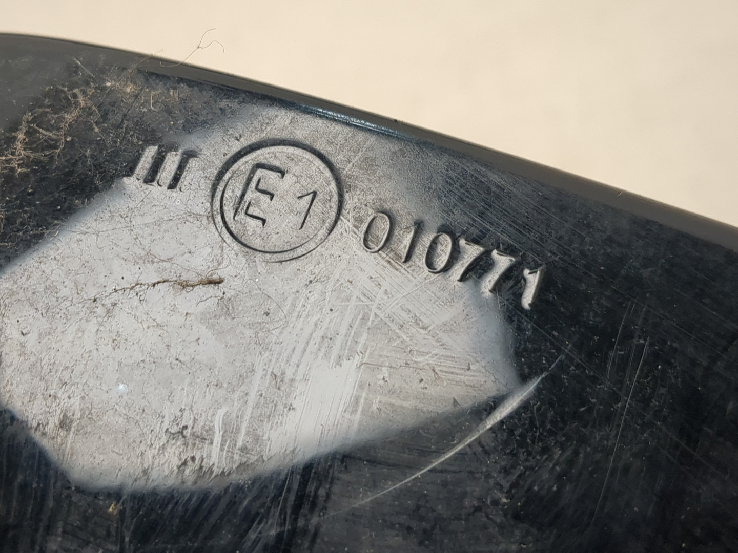 Зеркало правое электрическое