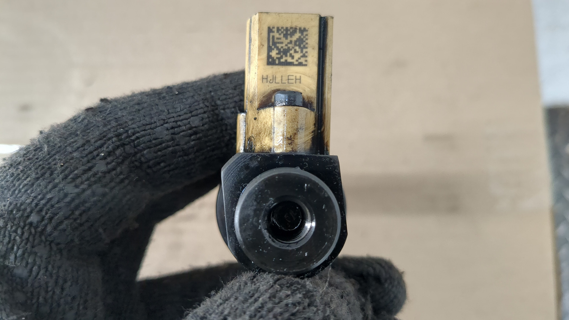 Форсунка дизельная электрическая