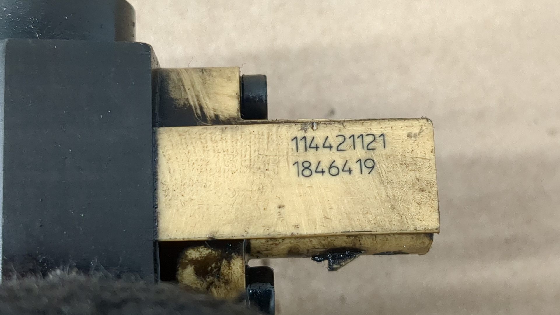 Форсунка дизельная электрическая