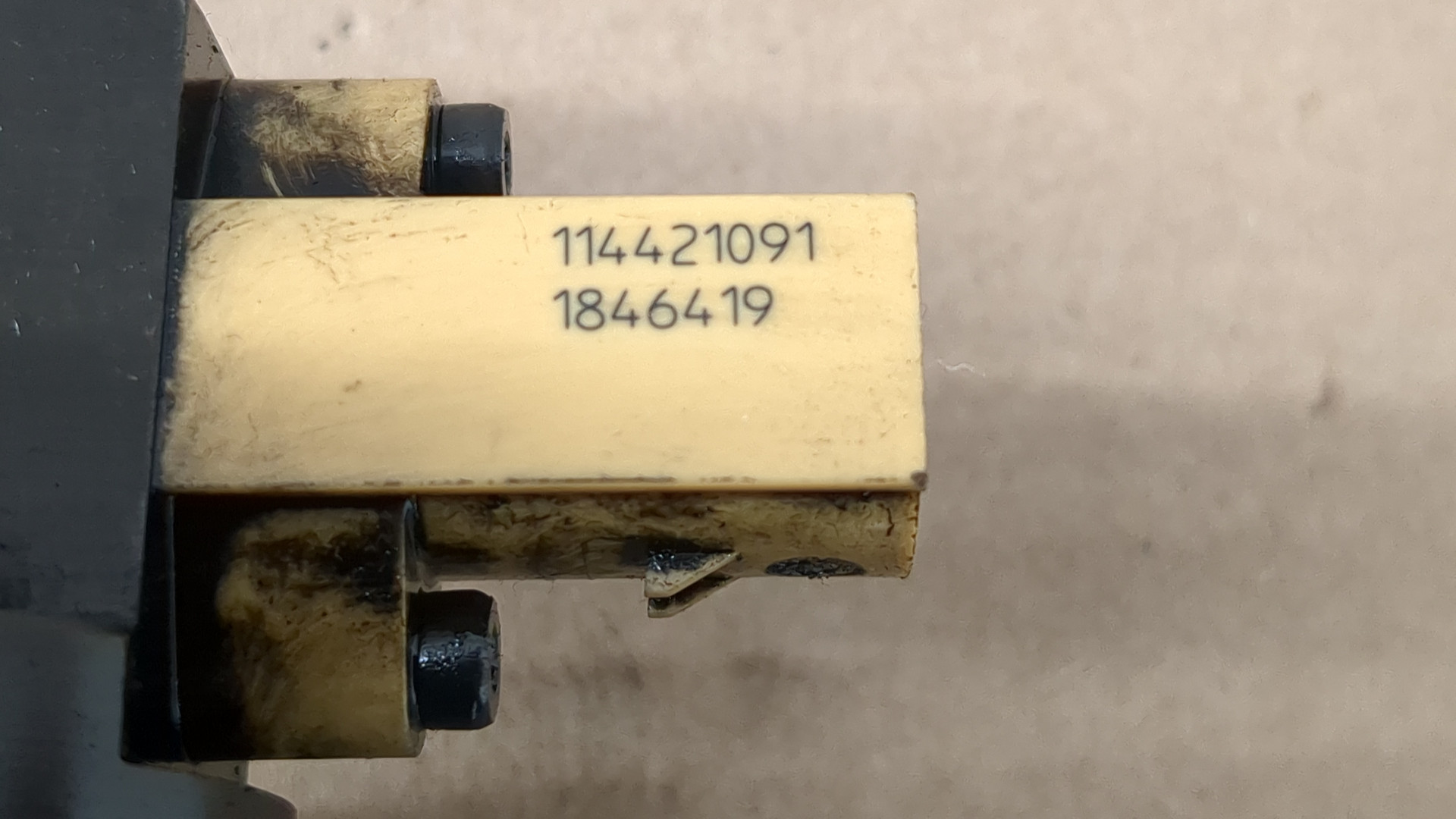 Форсунка дизельная электрическая