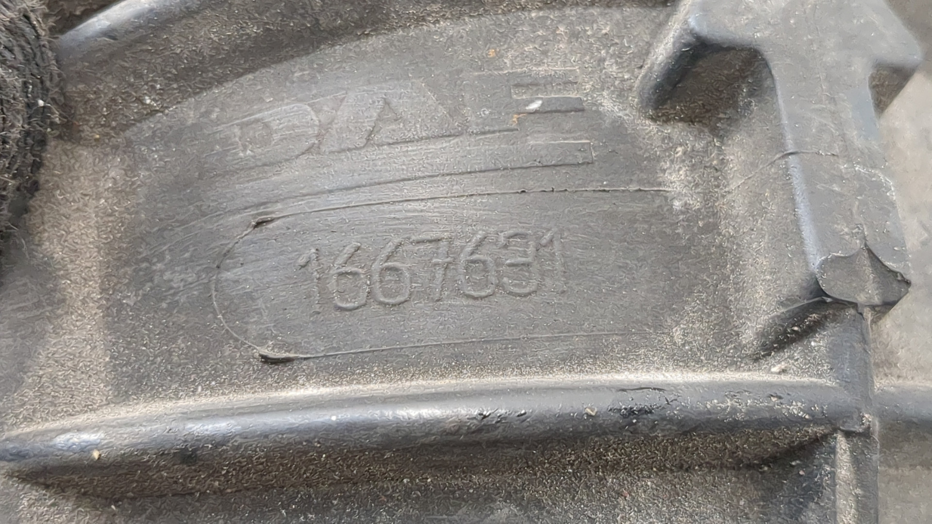 Патрубок интеркулера