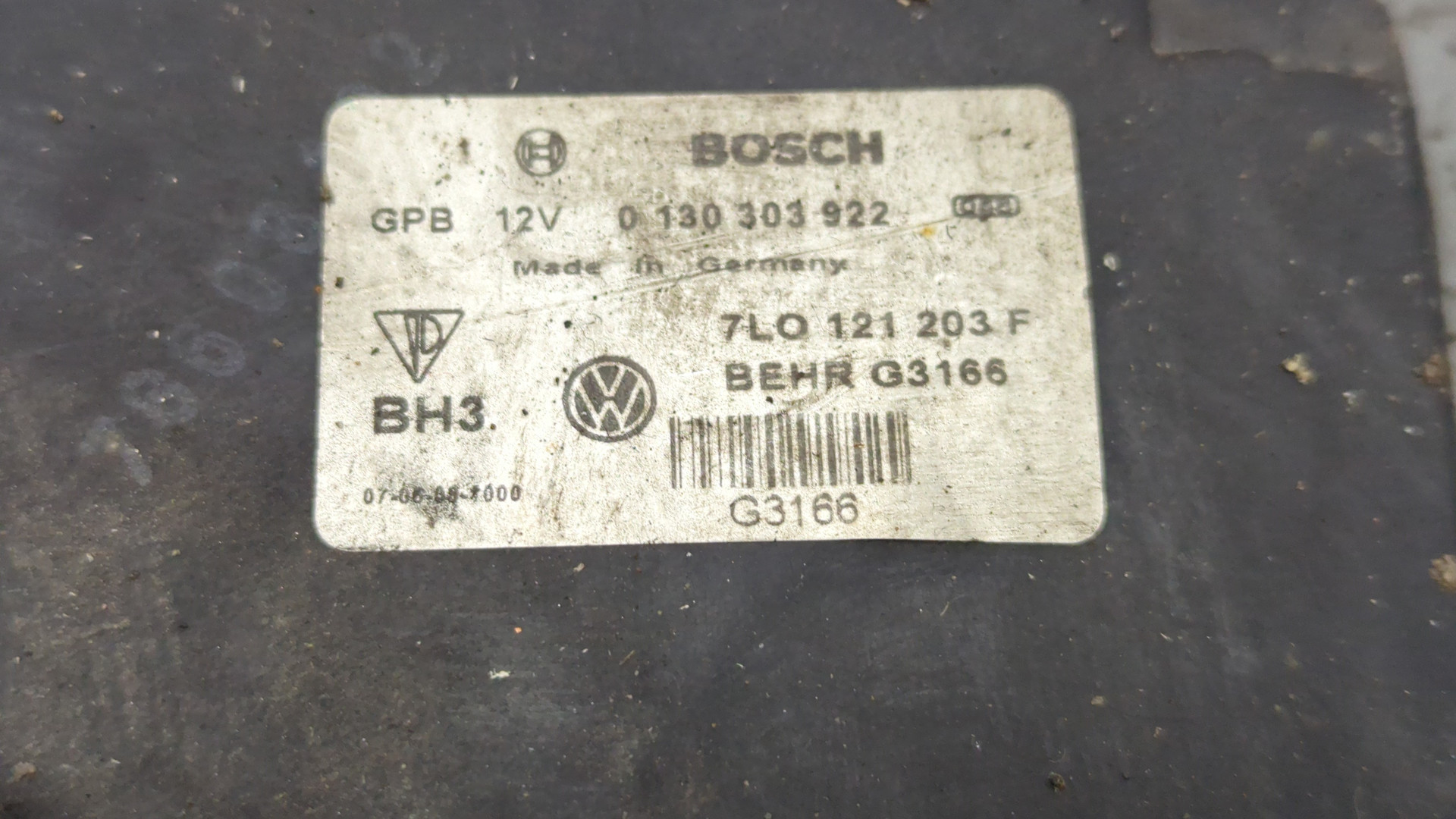 Вентилятор радиатора