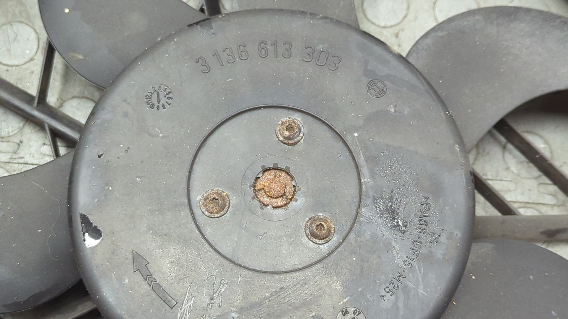 Вентилятор радиатора