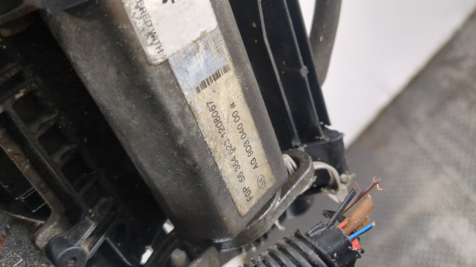 АКПП (автоматическая коробка переключения передач)