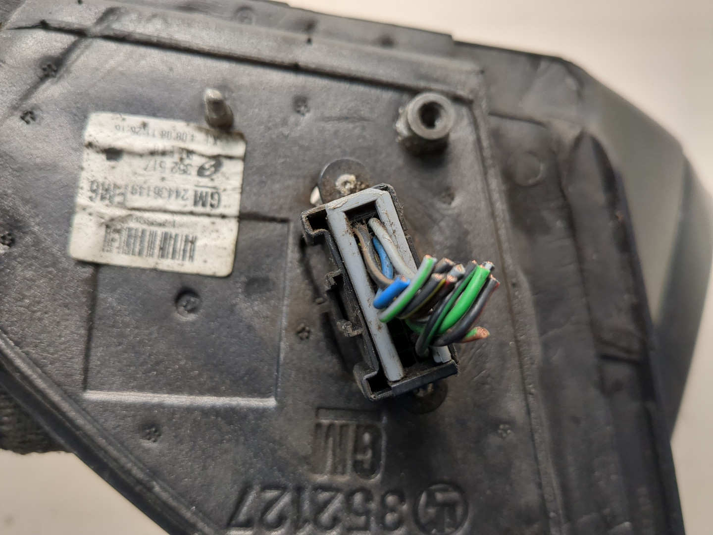 Зеркало левое электрическое