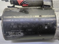 12417521123, 7521123, 0001107424 Стартер BMW 3 E90, E91, E92, E93 2005-2012 20931881 #2