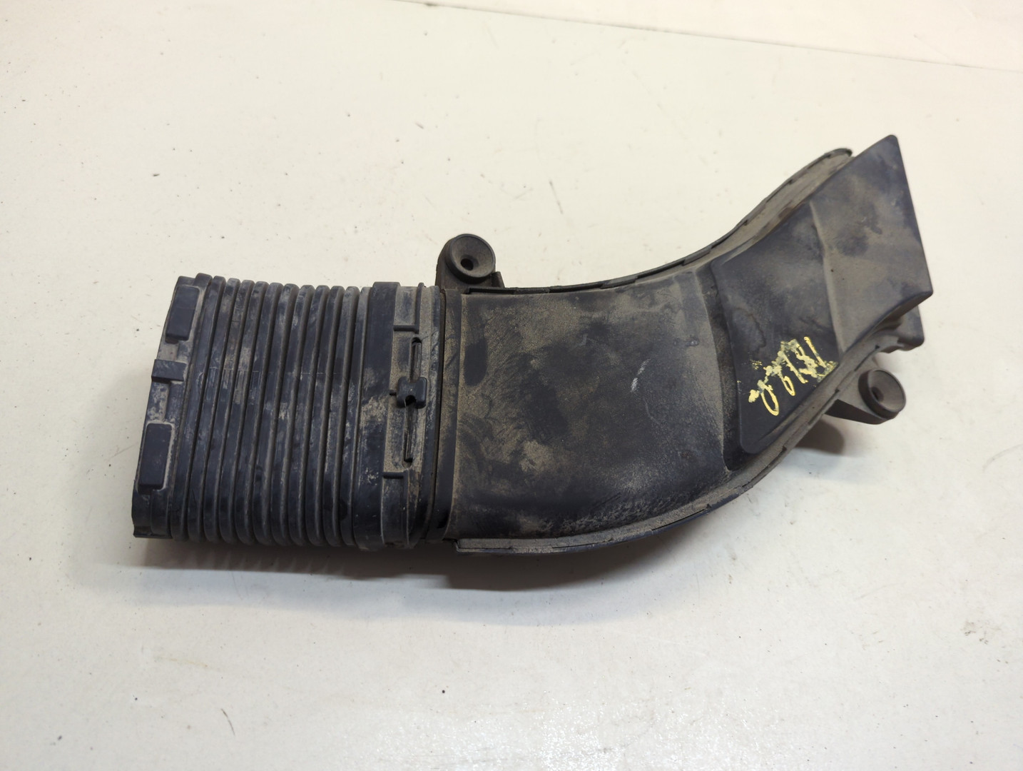 Воздуховод