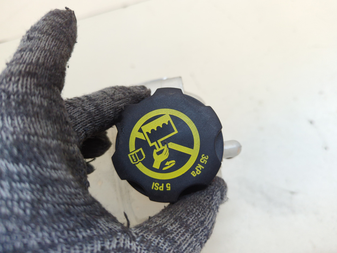 Бачок расширительный