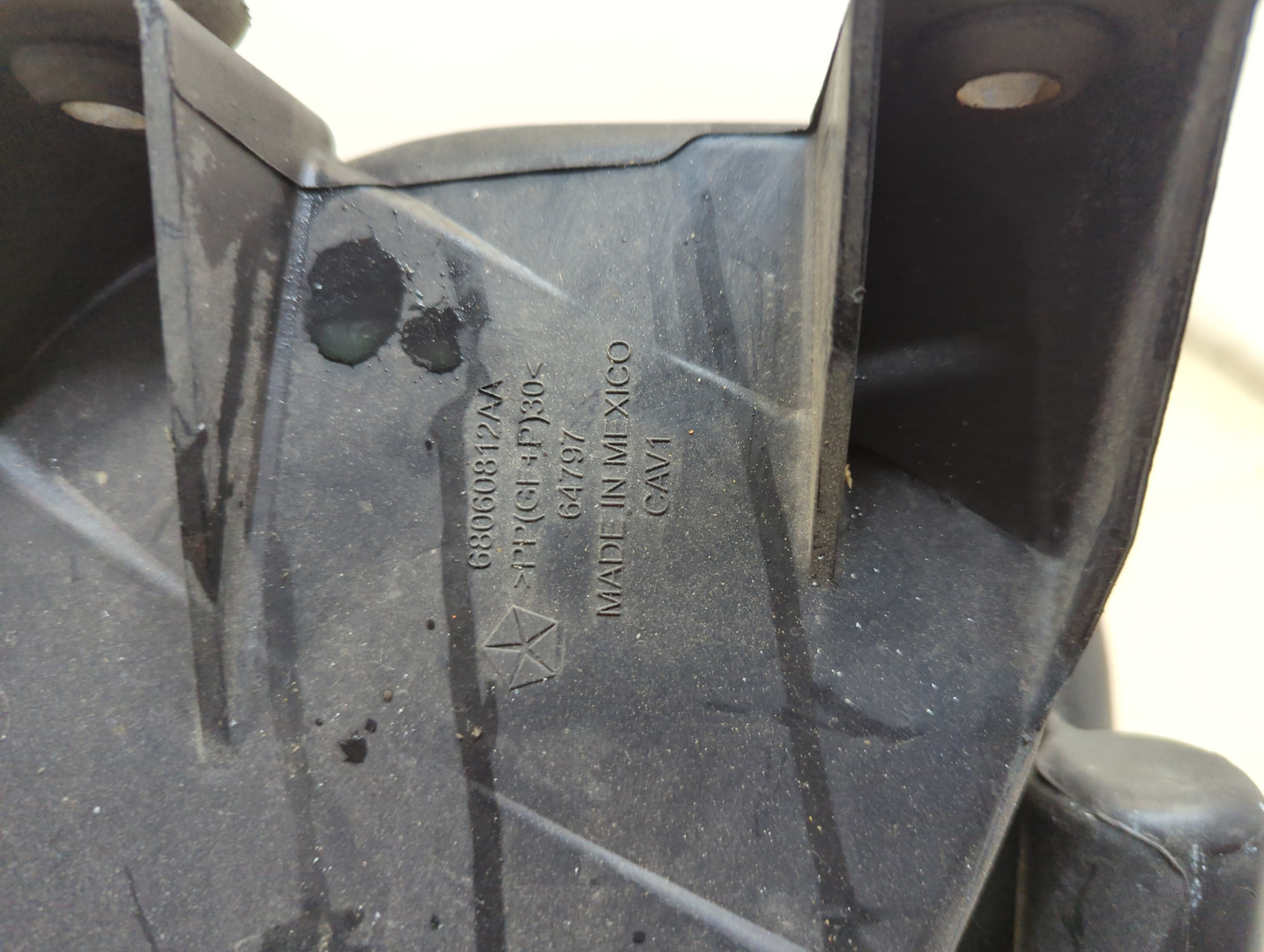 Корпус воздушного фильтра