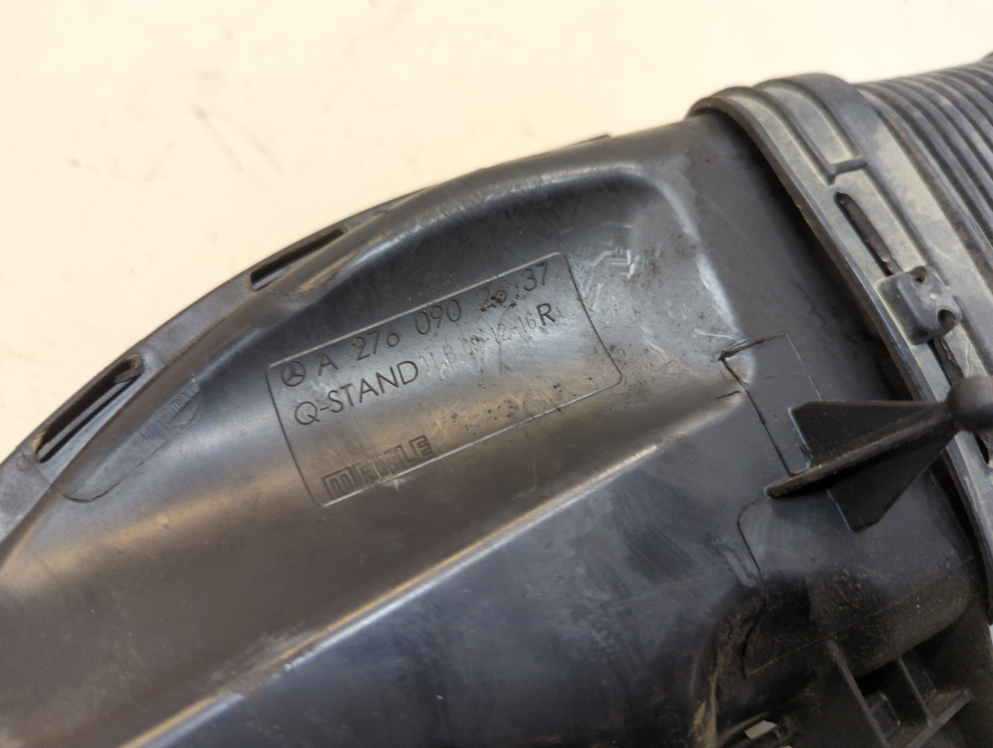 Воздуховод