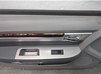 68018987AA Ручка двери салона Chrysler Sebring 2007-2010 11685566 #5
