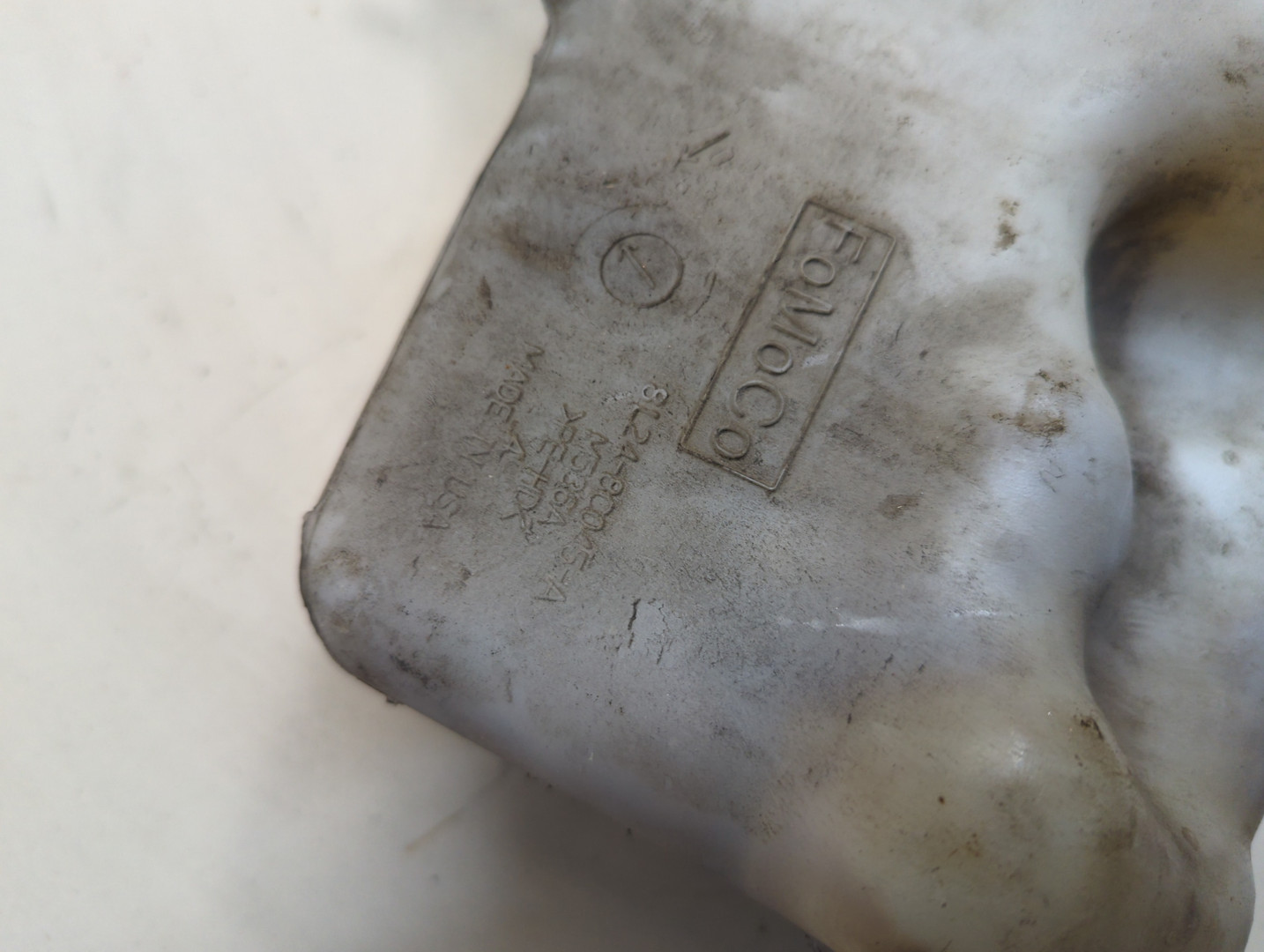 Бачок расширительный