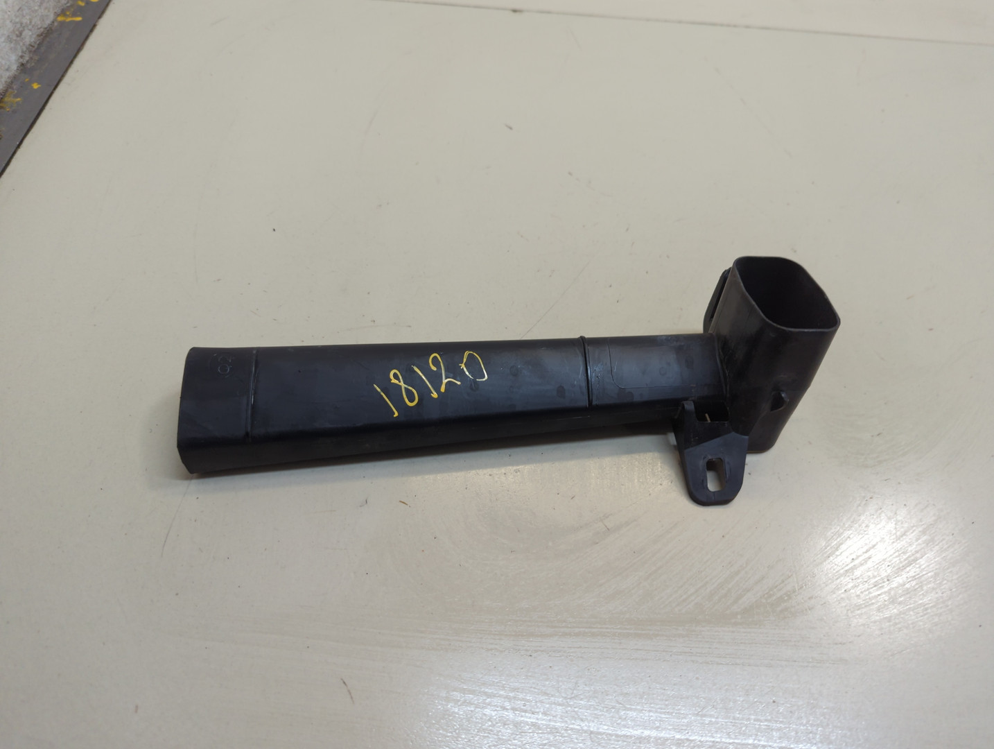 Воздуховод