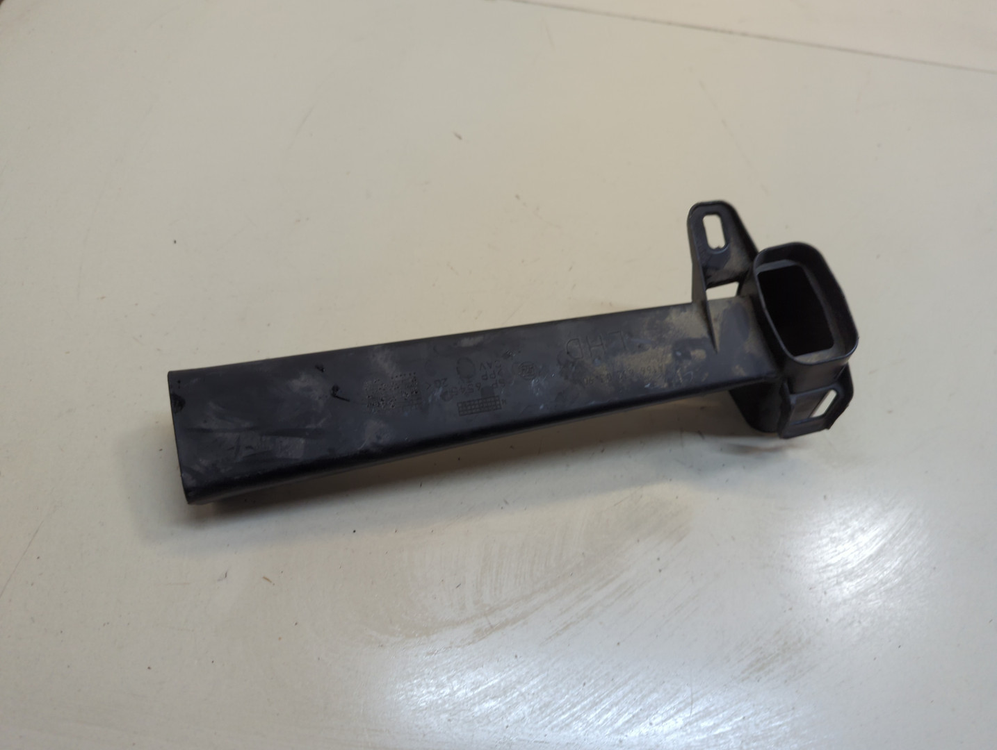 Воздуховод