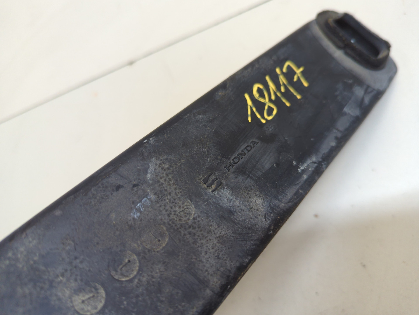 Воздуховод