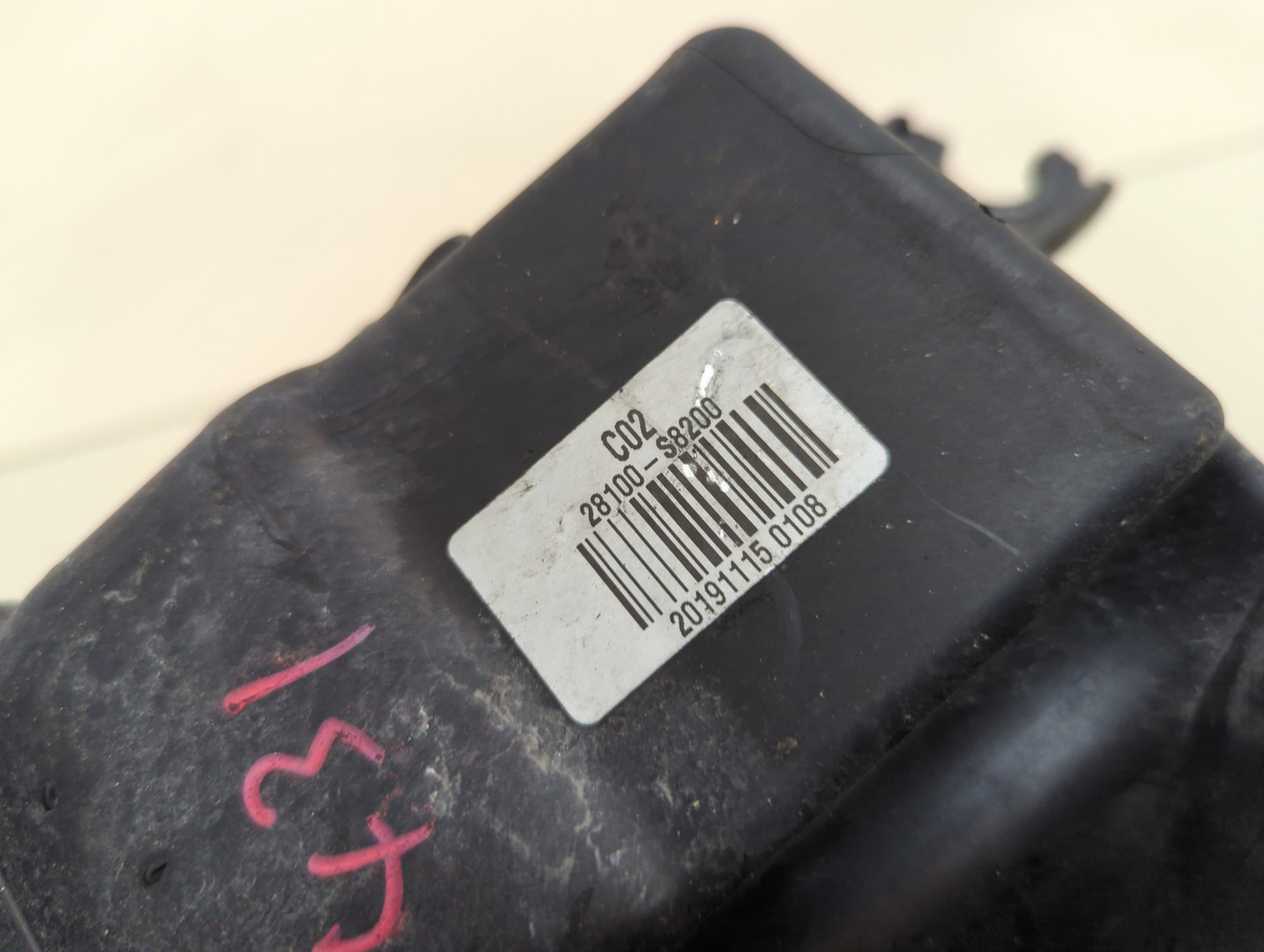 Корпус воздушного фильтра