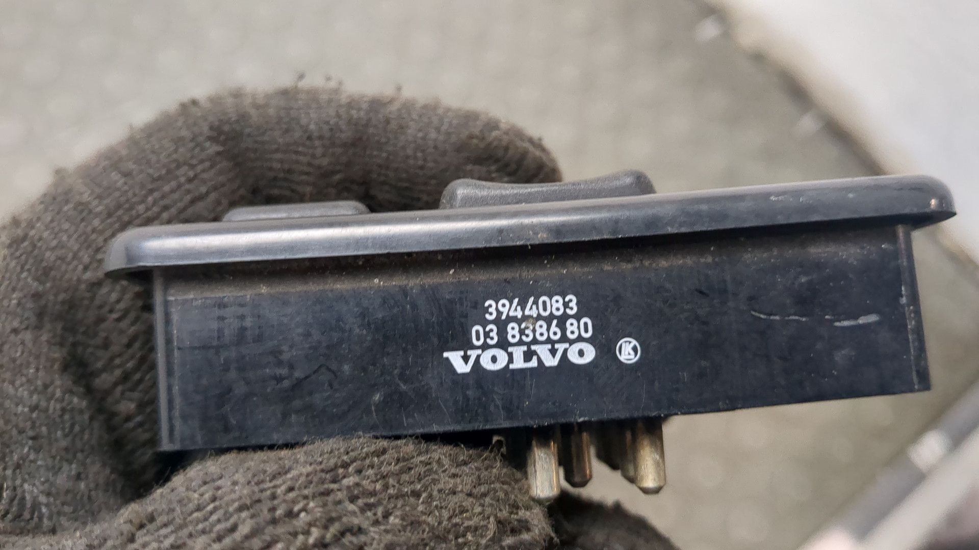 Кнопка стеклоподъемника