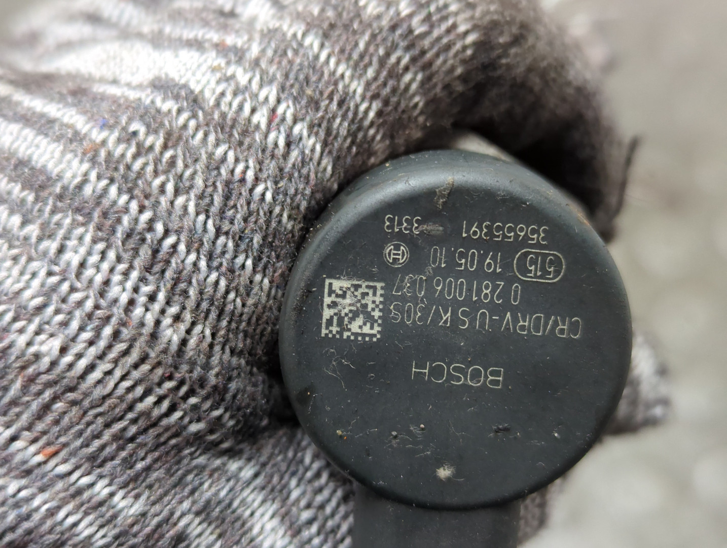 Рейка топливная (рампа)