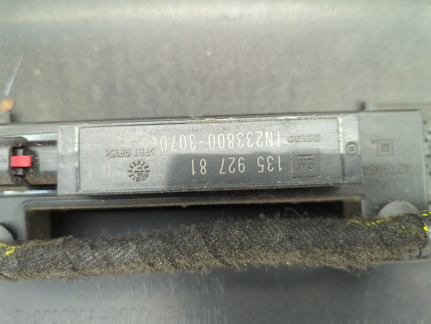 Бампер задний