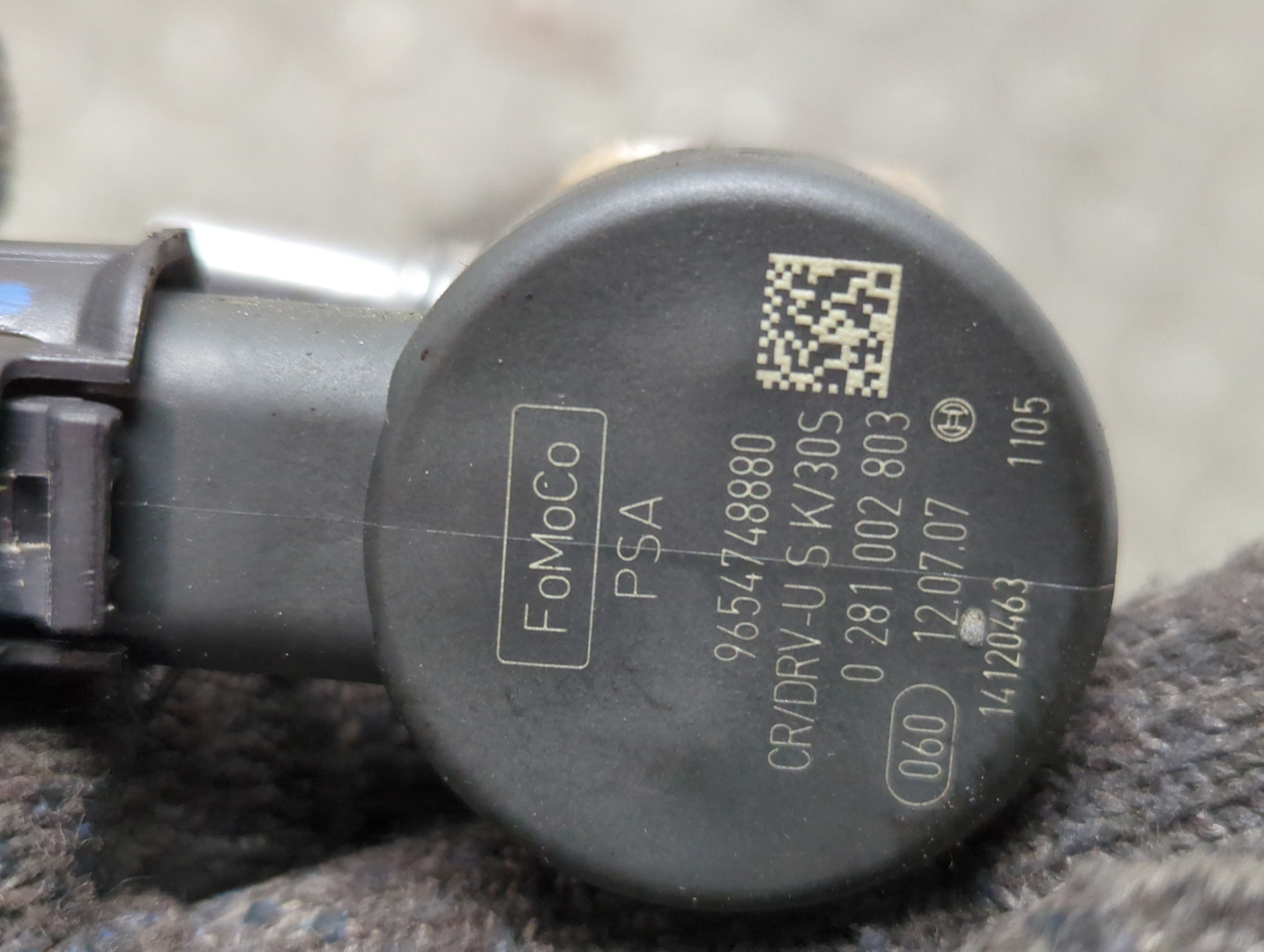 Рейка топливная (рампа)