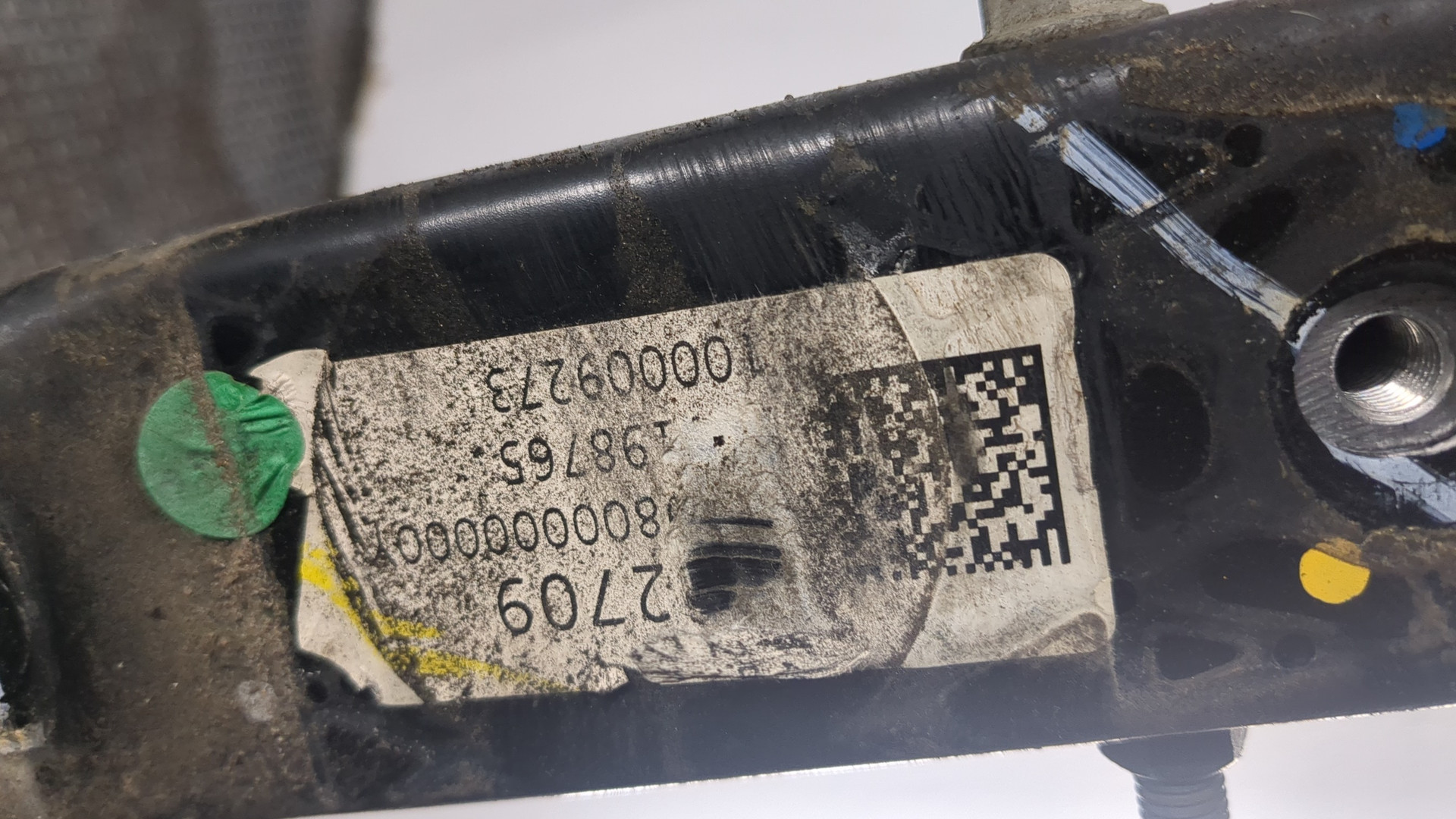 Балка подмоторная