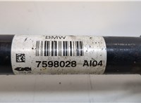 31608675014, 8675014 Полуось (приводной вал, шрус) BMW X3 F25 2010-2017 20932370 #3