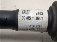 49501S8450 Полуось (приводной вал, шрус) Hyundai Palisade 2018-2022 20932386 #4